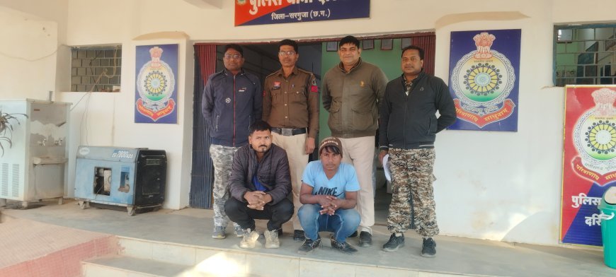 महेशपुर जंगल में झपटमारी का खुलासा: 2 आरोपी गिरफ्तार, स्कूटी व 500 रूपए बरामद