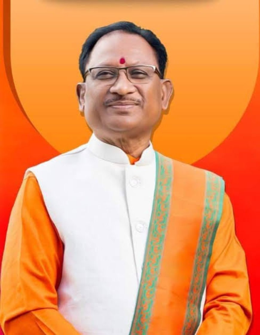 करमा महोत्सव में मुख्यमंत्री का आगमन:आदिवासी संस्कृति के उत्सव के साथ मिलेंगी विकास की कई सौगातें