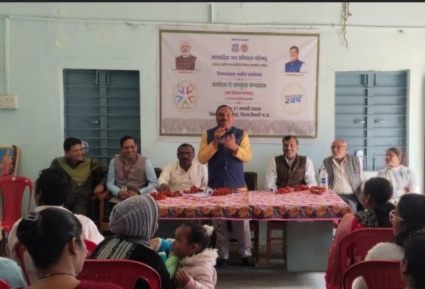 ग्रामोदय से अभ्युदय का संकल्प: कुरई में गूंजा आत्मनिर्भर और सशक्त मध्यप्रदेश का संदेश