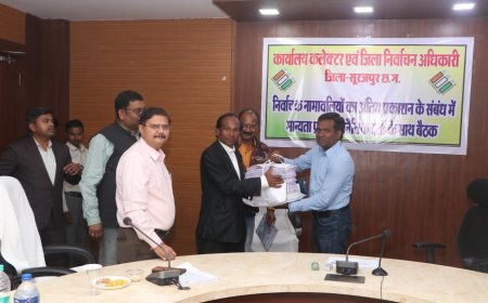 चार माह की कवायद पूरी: सूरजपुर में 6.75 लाख मतदाता सूची का अंतिम प्रकाशन