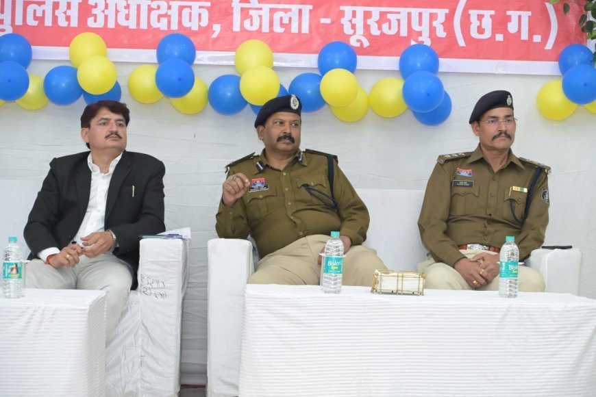 सड़क सुरक्षा से जीवन रक्षा तक: सूरजपुर में राष्ट्रीय सड़क सुरक्षा माह का भव्य समापन