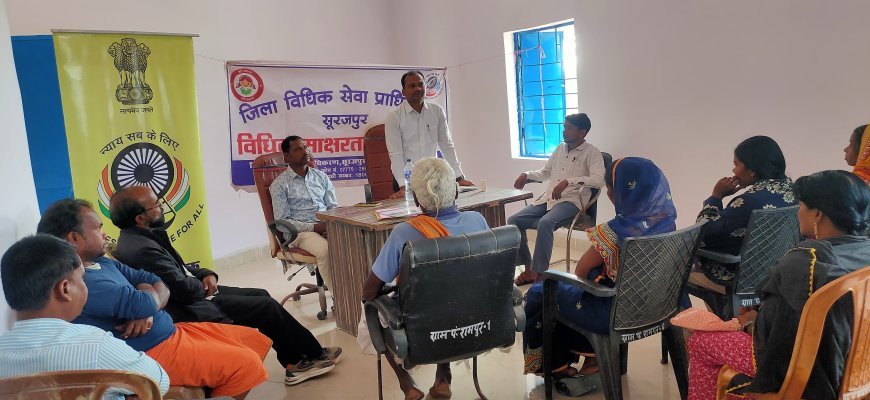 गांव-गांव पहुंची न्याय की रोशनी: सागरपुर और रामपुर में कानूनी जागरूकता का संदेश, “अपने अधिकारों के लिए कभी खुद को कमजोर न समझें”