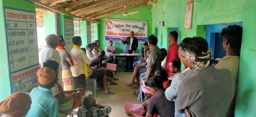 गांव-गांव पहुंची न्याय की रोशनी: सागरपुर और रामपुर में कानूनी जागरूकता का संदेश, “अपने अधिकारों के लिए कभी खुद को कमजोर न समझें”