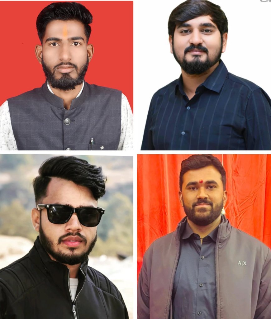 भाजयुमो भैयाथान की नई टीम घोषित: युवाओं को कमान, संगठन में जोश और नई ऊर्जा