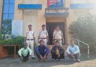 नकली सोने की चमक में फंसा शिकार: 4 ठग गिरफ्तार, 1.24 लाख नकद बरामद