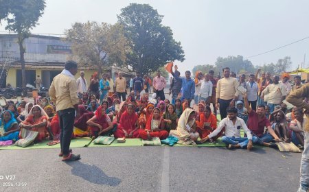 3 माह से राशन नहीं, भड़के ग्रामीण; महिलाओं ने किया चक्काजाम, खाद्य विभाग के मैदानी अमले की लापरवाही पर उठे सवाल