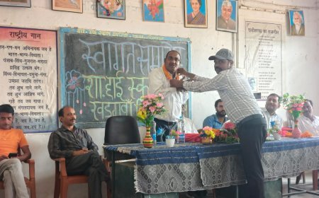 पदोन्नति के साथ सेवानिवृत्त हुए शिक्षक के.के. साहू, सम्मान समारोह में नम हुईं आंखें; शिक्षा को बताया जीवन की सबसे बड़ी साधना