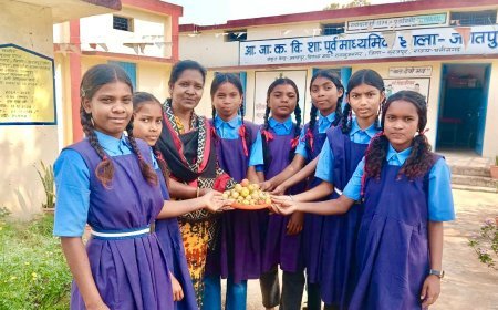 पढ़ाई के साथ जीवन की सीख: स्कूल में बच्चे सीख रहे श्रम, स्वच्छता और प्रकृति से प्रेम