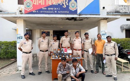 विश्रामपुर में सेंधमारी का खुलासा: बैंक में चोरी का प्रयास करने वाला व मोबाइल दुकान में सेंध लगाने वाले 3 आरोपी गिरफ्तार, 3.70 लाख का सामान बरामद