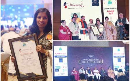 वनों की रक्षा और पर्यावरण जागरूकता में मिसाल बनीं दीप्ति वर्मा, राज्य स्तरीय सम्मान से नवाजी गईं अंतर्राष्ट्रीय महिला दिवस पर सूरजपुर की मातृशक्ति की बढ़ाई गौरव