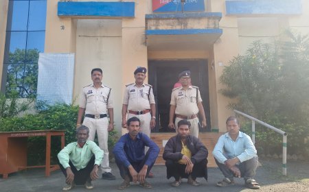 नकली सोने की चमक में फंसा शिकार: 4 ठग गिरफ्तार, 1.24 लाख नकद बरामद