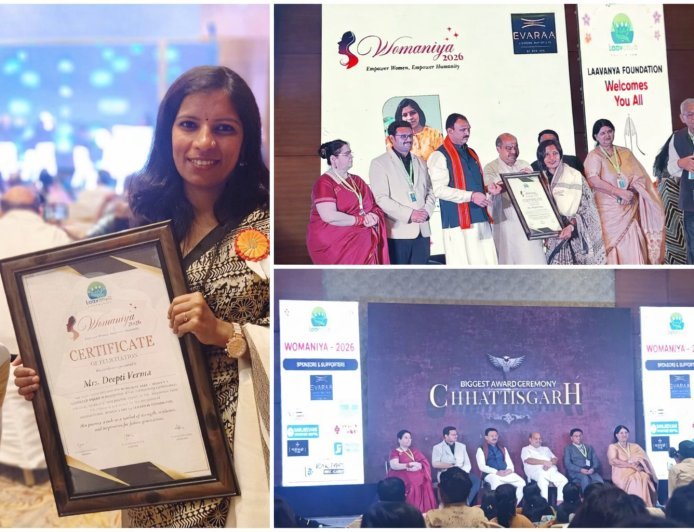 वनों की रक्षा और पर्यावरण जागरूकता में मिसाल बनीं दीप्ति वर्मा, राज्य स्तरीय सम्मान से नवाजी गईं अंतर्राष्ट्रीय महिला दिवस पर सूरजपुर की मातृशक्ति की बढ़ाई गौरव