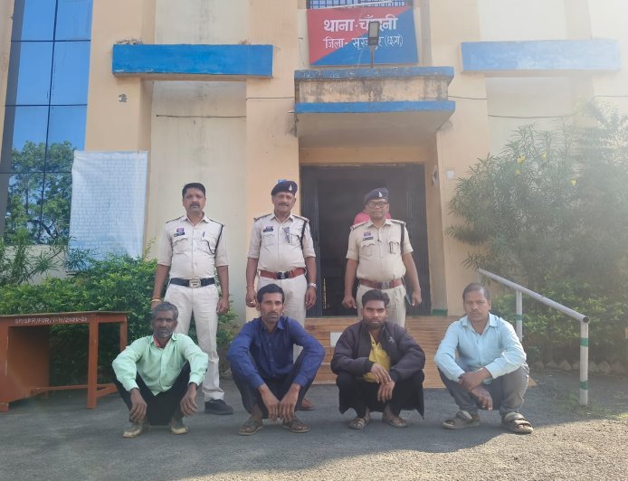 नकली सोने की चमक में फंसा शिकार: 4 ठग गिरफ्तार, 1.24 लाख नकद बरामद