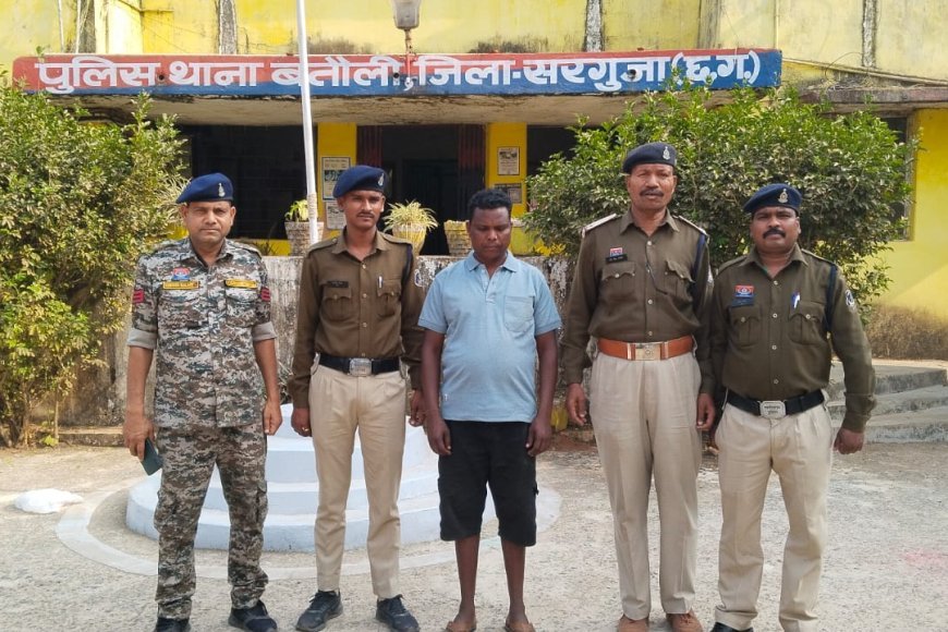 सरगुजा पुलिस की सक्रियता: बतौली में दो दुकानों में चोरी का खुलासा, आदतन आरोपी गिरफ्तार