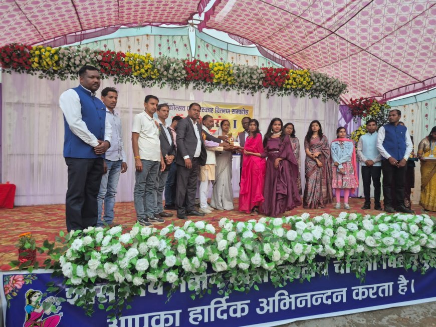 चांदनी तरंग में झलकी प्रतिभा की चमक:शासकीय नवीन महाविद्यालय चांदनी बिहारपुर का वार्षिक उत्सव व पुरस्कार वितरण समारोह रंगारंग प्रस्तुतियों के साथ संपन्न