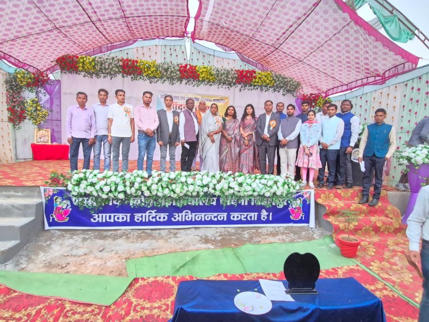 चांदनी तरंग में झलकी प्रतिभा की चमक:शासकीय नवीन महाविद्यालय चांदनी बिहारपुर का वार्षिक उत्सव व पुरस्कार वितरण समारोह रंगारंग प्रस्तुतियों के साथ संपन्न