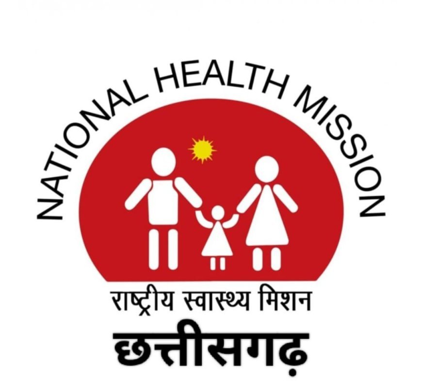 वेतन के इंतजार में बीत गई होली: दो माह से भुगतान नहीं, एनएचएम कर्मचारियों की रसोई और त्योहार दोनों हुए फीके