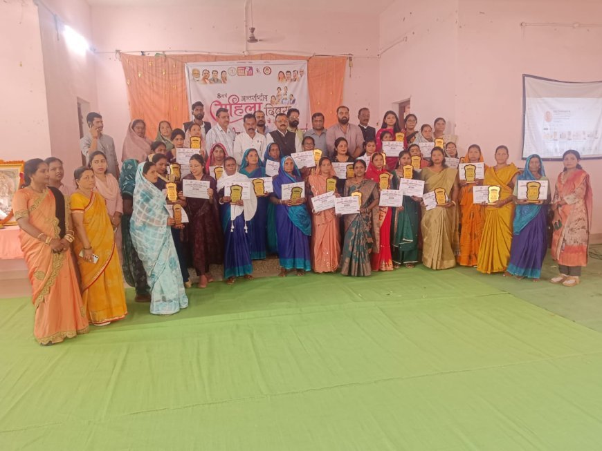 महिला दिवस पर भैयाथान में सम्मान का उत्सव, आंगनबाड़ी कार्यकर्ता-सहायिकाओं को मिला सम्मान