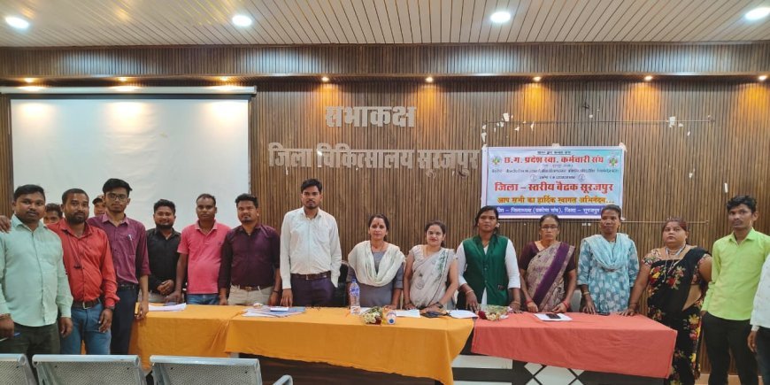 3–5 हजार वेतन में कैसे चले घर..? जेडीएस कर्मचारियों की पीड़ा छलकी, नियमितीकरण और वेतन वृद्धि को लेकर जिला अस्पताल में हुई बड़ी बैठक