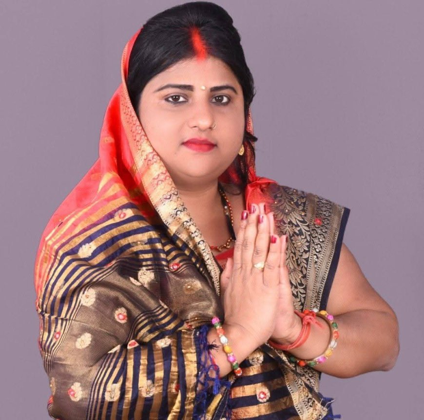 भाजपा महिला मोर्चा महामाया मंडल की नई टीम घोषित, सरस्वती यादव बनीं अध्यक्ष