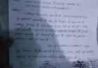 मनमानी से त्रस्त सरपंचों का सब्र टूटा: 8 साल से जमे तकनीकी सहायक पर उठे सवाल, कार्रवाई नहीं तो आंदोलन तय