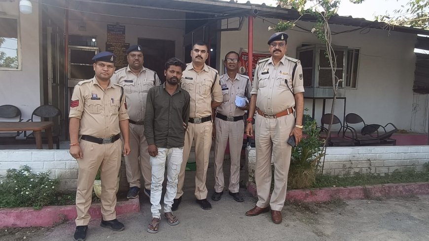 सरगुजा पुलिस की चौकसी का असर: जम्मू से आरोपी गिरफ्तार, नाबालिग सकुशल बरामद