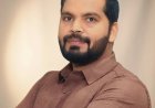 युवा कांग्रेस जिलाध्यक्ष की दौड़ में सचेंद्र पाठक  आगे,जमीनी संघर्ष से उभरा चेहरा बन रहा युवाओं की सबसे मजबूत उम्मीद