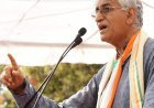 थाने के सामने लोकतंत्र की तपती चौखट, न्याय की मांग पर अड़े पूर्व उपमुख्यमंत्री टीएस सिंहदेव... शाम 6 बजे तक कार्रवाई नहीं हुई तो आमरण अनशन की चेतावनी