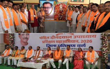 राष्ट्रवाद का मंत्र, संगठन का संकल्प और सेवा का संदेश