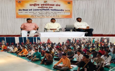 साधुराम विद्या मंदिर में गूंजा राष्ट्रभाव का स्वर, संघ शिक्षा वर्ग का शुभारंभ:अनुशासन, समर्पण और राष्ट्रसेवा के संस्कारों से सजेगा पन्द्रह दिवसीय प्रशिक्षण