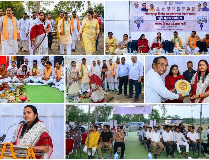 जिले की प्रथम आवासीय कॉलोनी 'अटल विहार योजना' का ग्राम पर्री में  भूमिपूजन:अब सपनों को भी मिलेगा अपना स्थायी पता…