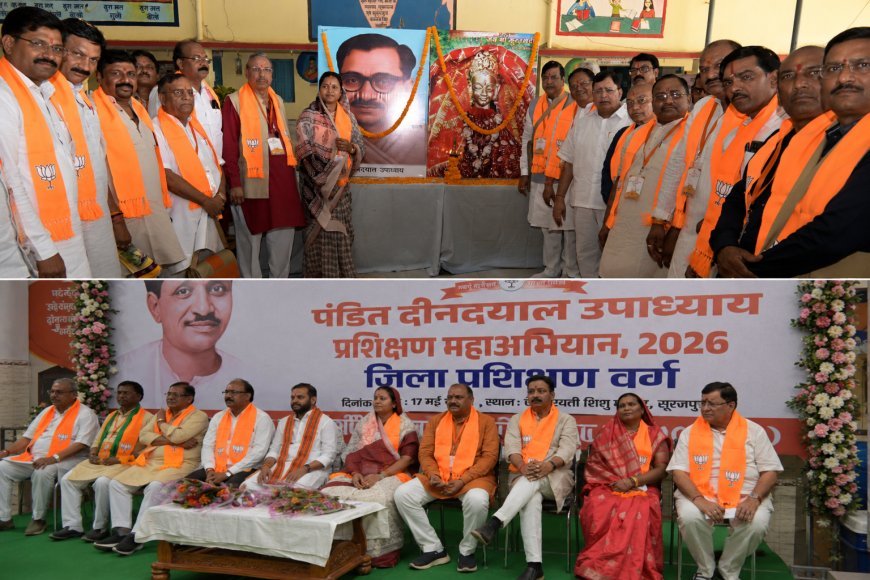 राष्ट्रवाद का मंत्र, संगठन का संकल्प और सेवा का संदेश