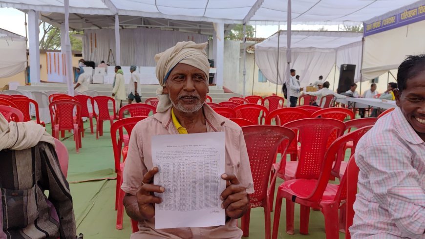 सुशासन तिहार ने लौटाई उम्मीद की रोशनी: वर्षों की प्रतीक्षा के बाद बुजुर्ग फुलसाय को मिली पेंशन की सौगात, आंखों में छलक उठी राहत की चमक…