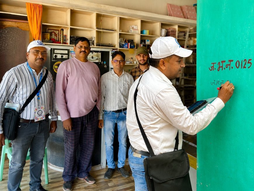 रामानुजनगर तहसील ने रचा समर्पण और अनुशासन का नया इतिहास:जनगणना 2027 के प्रथम चरण का कार्य हुआ सफलतापूर्वक पूर्ण