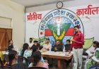 वेतन वृद्धि, वेतन विसंगति और नियमितीकरण की मांग तेज; 11 सितंबर को रायपुर में एक दिवसीय सांकेतिक आंदोलन