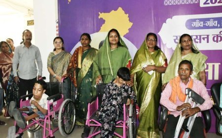 किसी के लिए व्हीलचेयर तो किसी के लिए बैसाखी बनी नई राह, मंत्री लक्ष्मी राजवाड़े ने दिव्यांगजनों को बांटे सहायक उपकरण