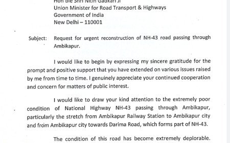 तीन साल से बदहाल NH-43, पूर्व उप मुख्यमंत्री टीएस सिंहदेव ने केंद्रीय सड़क परिवहन एवं राजमार्ग मंत्री से मांगा तत्काल समाधान
