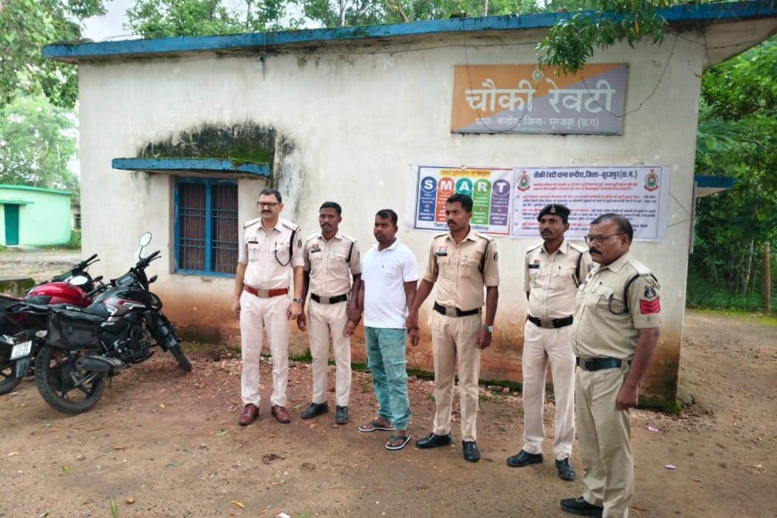 दो गुना रकम के लालच में 8.50 लाख गंवाए, ठगी के मामले में एक और आरोपी गिरफ्तार