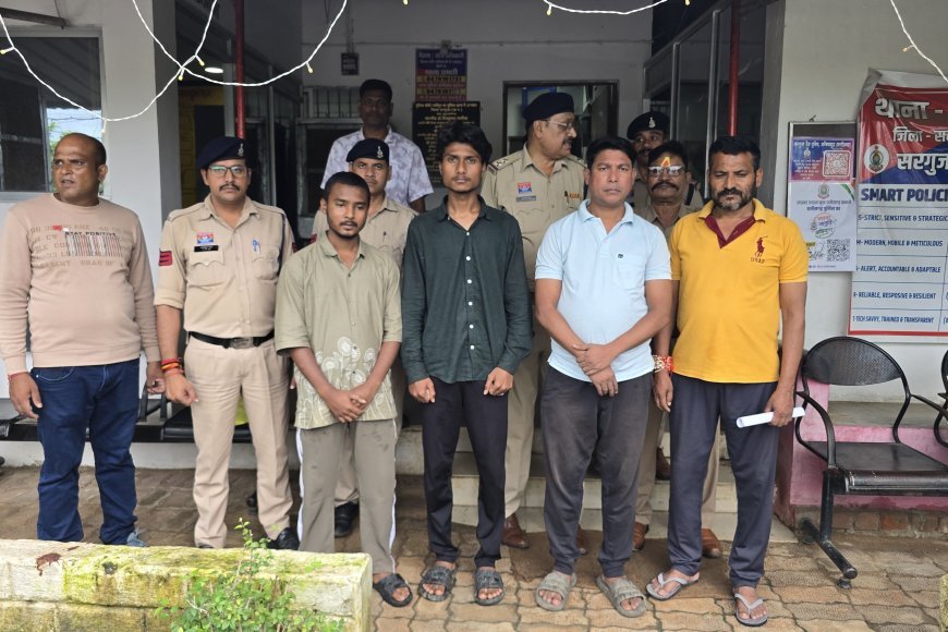 दर्रीपारा में जानलेवा हमले का मामला, चार आरोपी गिरफ्तार:बुलेट मोटरसाइकिल जब्त, फरार आरोपियों की तलाश में जुटी पुलिस