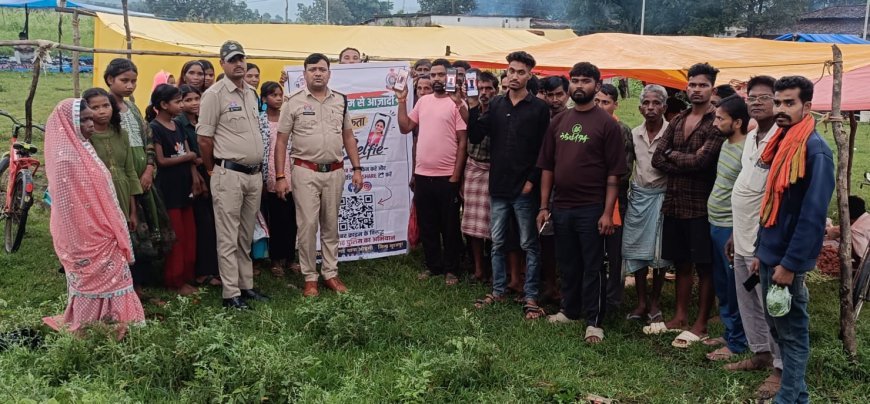 स्कूलों में पहुंचा साइबर जागृति अभियान, एक हजार से अधिक विद्यार्थियों और शिक्षकों को किया जागरूक