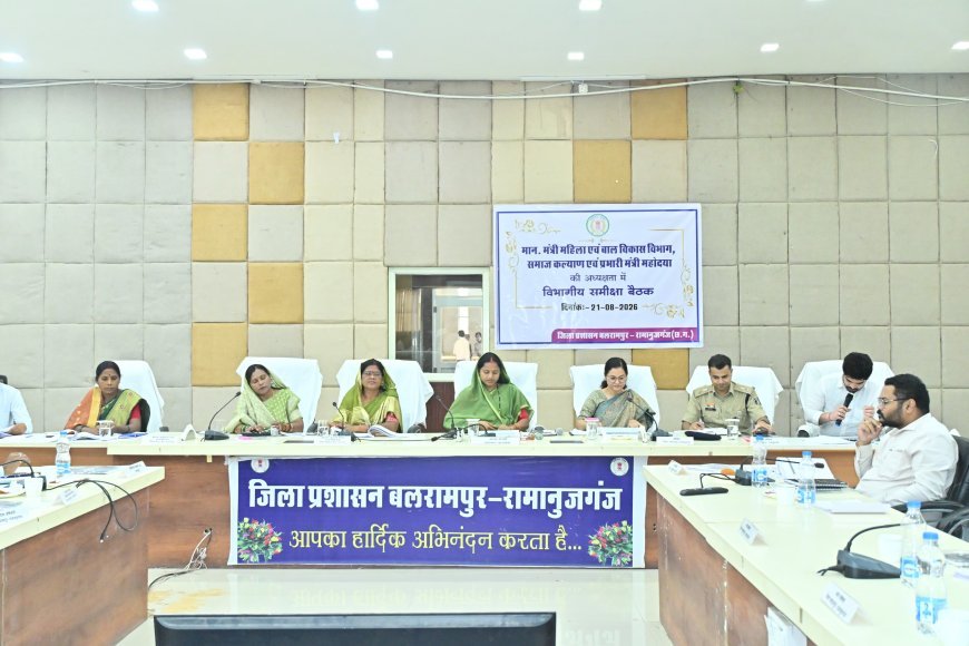 योजनाओं का लाभ अंतिम व्यक्ति तक पहुंचे, विकास कार्यों में गुणवत्ता से समझौता नहीं : मंत्री लक्ष्मी राजवाड़े