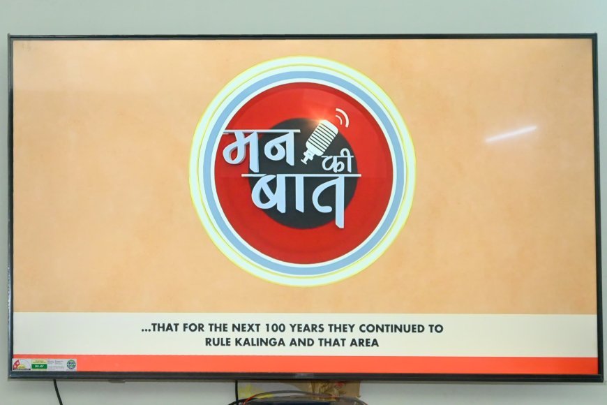 बालिका गृह की बेटियों के बीच मंत्री लक्ष्मी राजवाड़े ने सुनी ‘मन की बात’, सपनों को पंख देने का दिया भरोसा