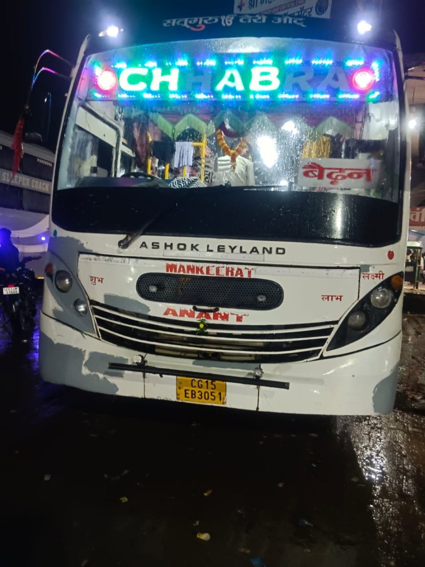 रक्षाबंधन पर यात्रियों की जेब पर डाका डालने की कोशिश, परिवहन विभाग ने बसों की जांच कर लौटाया अतिरिक्त किराया