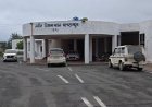 बलरामपुर में ईडी की दस्तक से प्रशासनिक हलचल, अपर कलेक्टर से सर्किट हाउस में पूछताछ की चर्चा