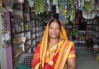 एक लाख के सहारे बदली जिंदगी, हरमनिया की दुकान बनी गांव की महिलाओं की ताकत