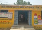 धान बेचने के बाद पांच माह तक अटकी रही हमाली की रकम, अब किसानों को मिली राहत:सोनपुर-कुर्रीडीह के 1,548 किसानों को मिले 6.91 लाख रुपये, बाकी समितियों में भुगतान कब..?