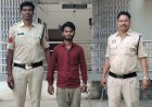 नौ भैंसों को क्रूरता से बूचड़खाने ले जाने का मामला, फरार आरोपी परवेश आलम गिरफ्तार