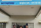 मवेशी तस्करी पर रघुनाथनगर पुलिस की कार्रवाई, 34 भैंस-भैंसा जब्त; एक युवक गिरफ्तार