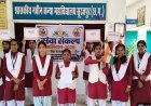 अधिकारों की बात, कर्तव्यों का एहसास… छात्राओं ने नुक्कड़ नाटक से जगाई सामाजिक चेतना