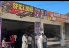 कैलाश मोड़ पर चोरों का धावा, किराना और मेडिकल स्टोर के टूटे ताले